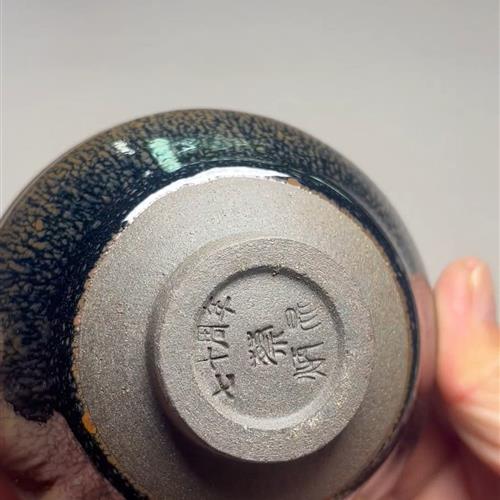 【闪购商品】茶盏-430............