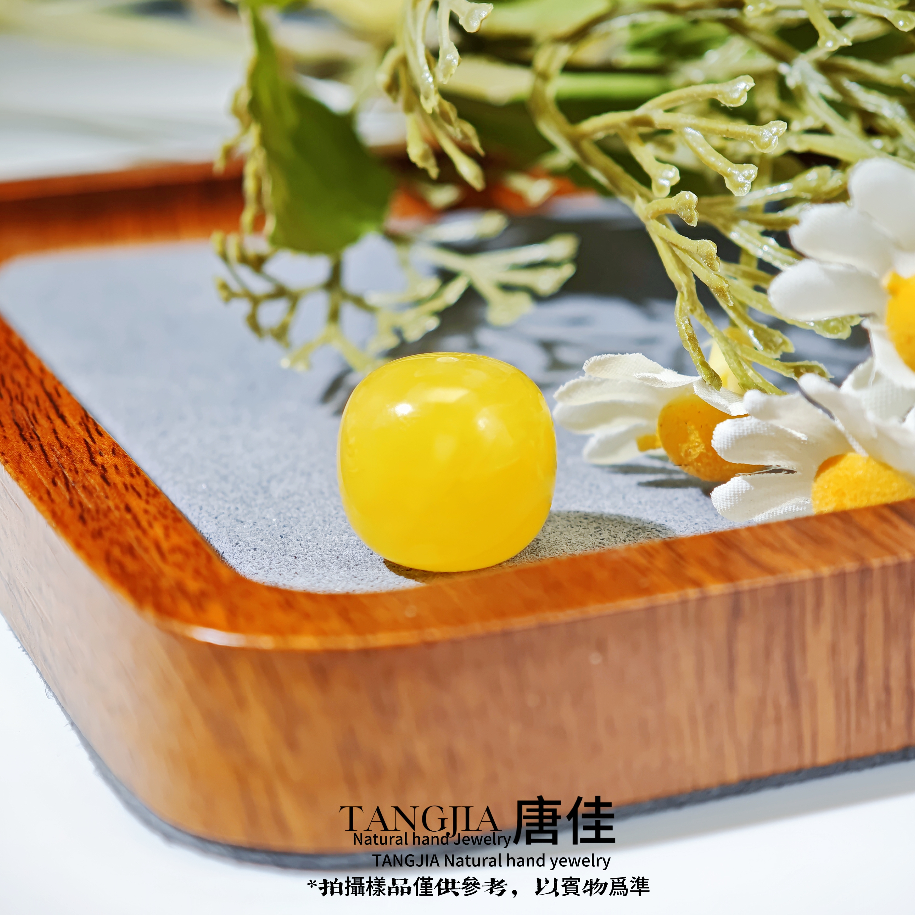 【唐佳珠宝甄选】纯天然原矿蜜蜡老型珠宝文玩配饰鸡油红焦皮料