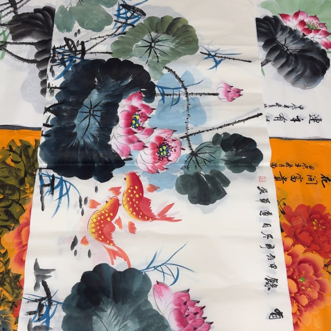 国画晓彤美术馆直播间