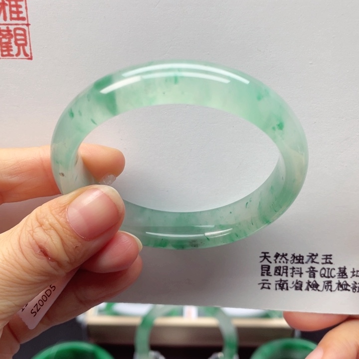 石英质玉手镯未镶嵌54-55