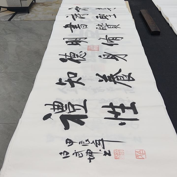 白武坤老师作品一副作品一副