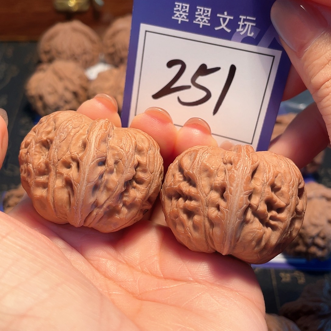 白***白把件桃核251号全品元宝4.2