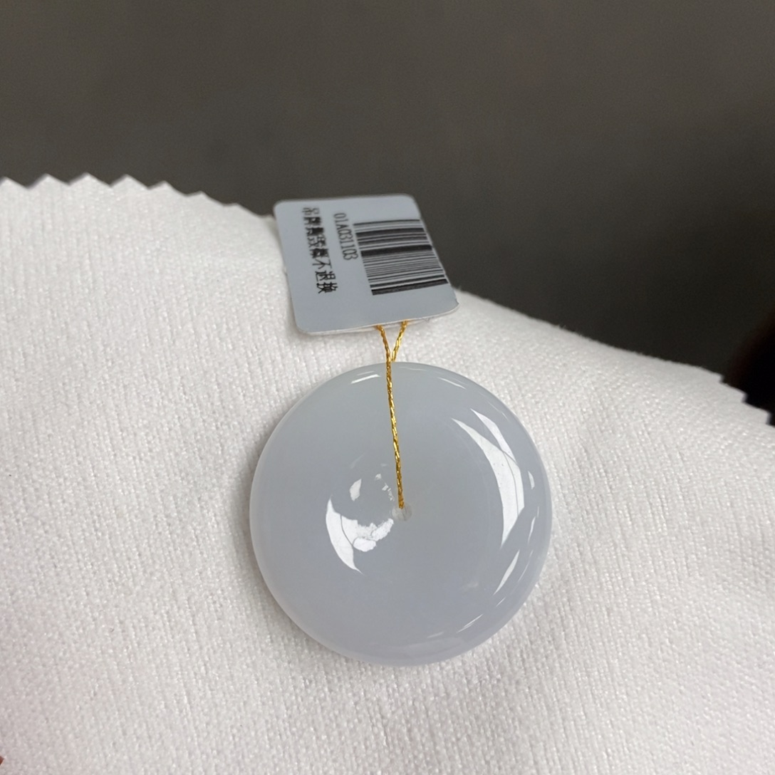 翡翠未镶嵌颈饰平安扣