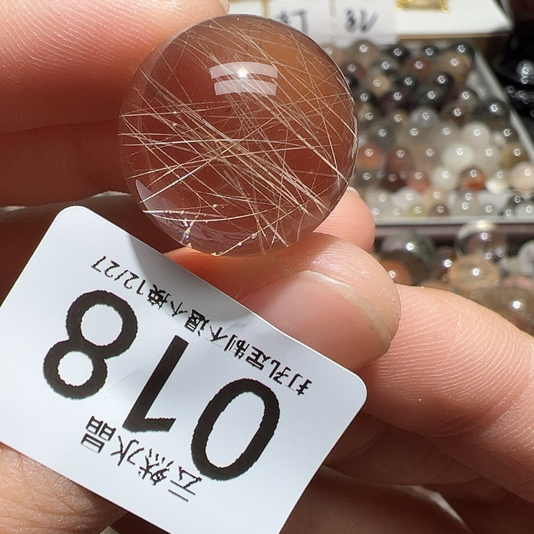 卡***)水晶未镶嵌珠宝半成品