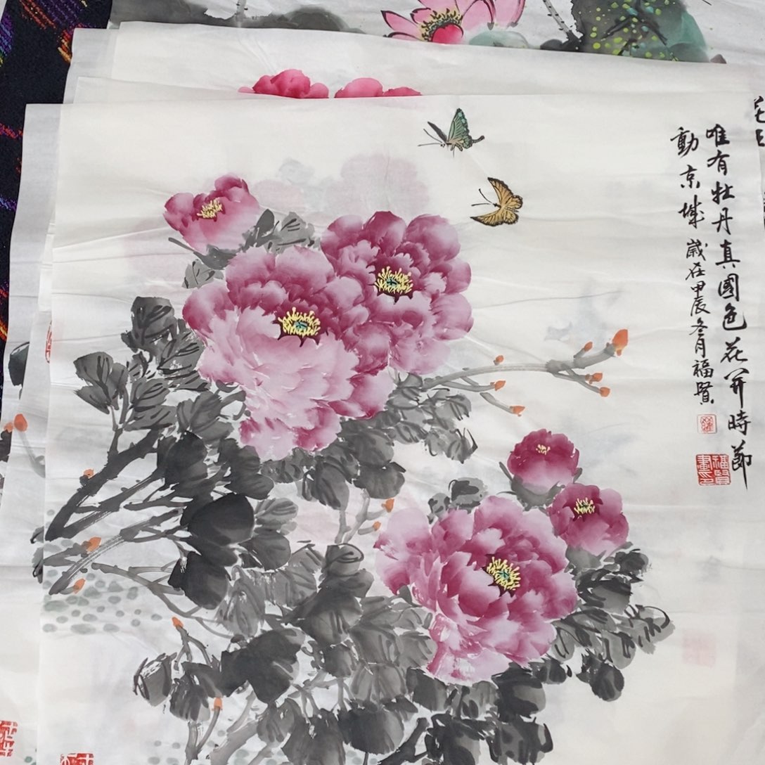 国画国画花鸟四尺斗方罗福贤  琪