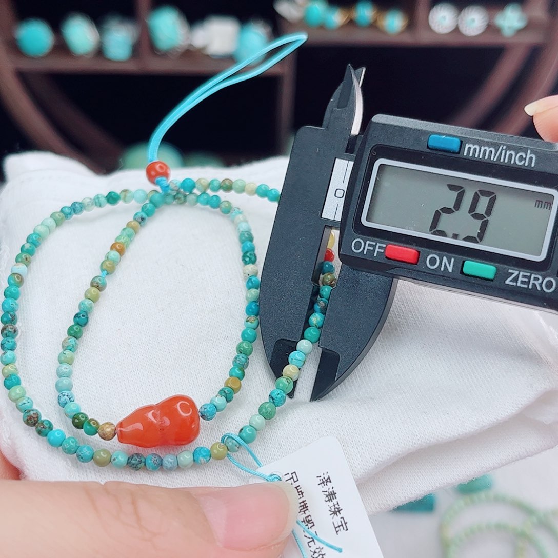 绿松石未镶嵌绿松石