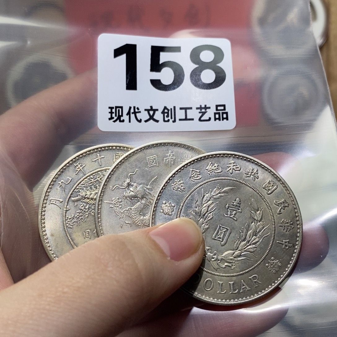 l***0银Ag900现代文创仿古工艺品