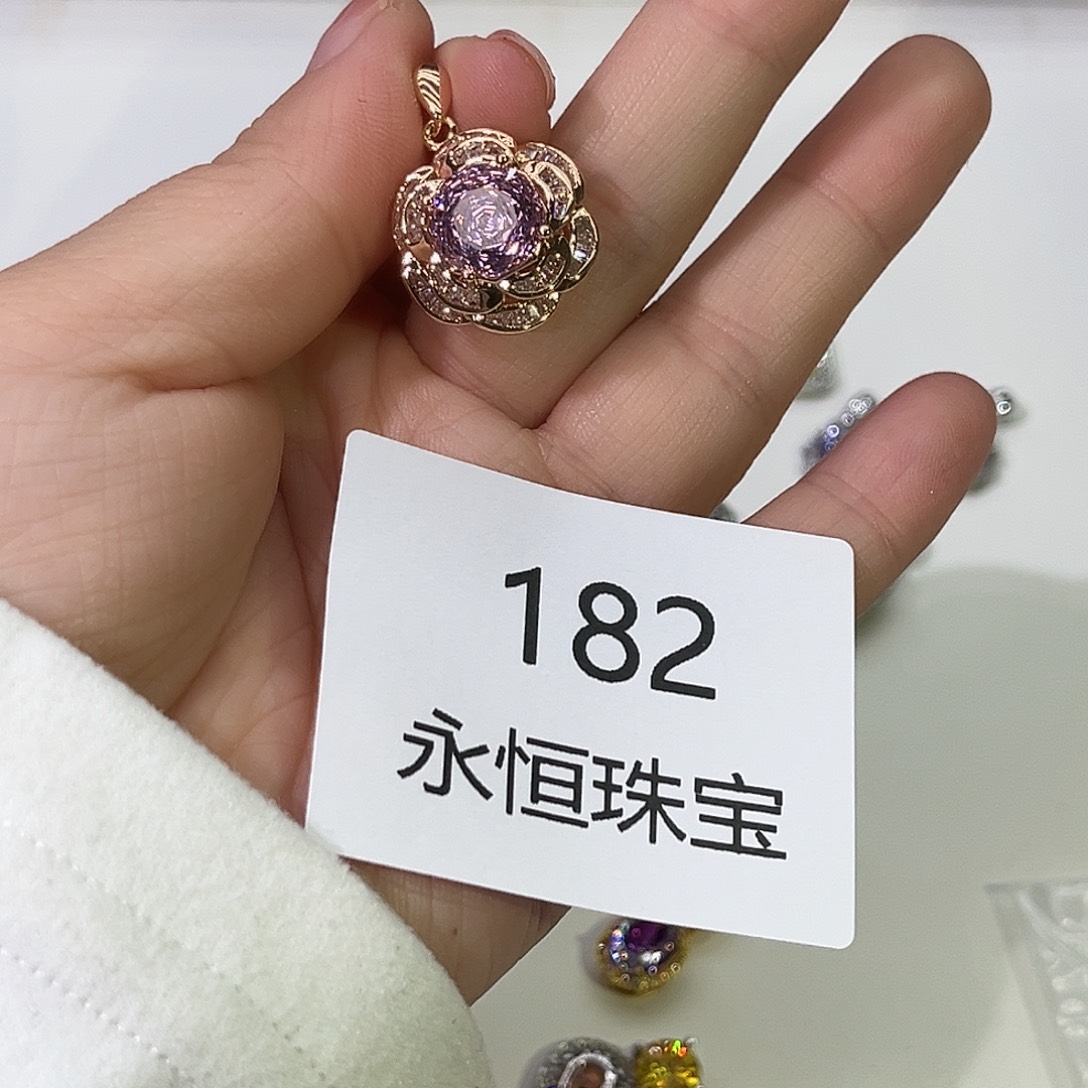 莫桑石非金属182孤品