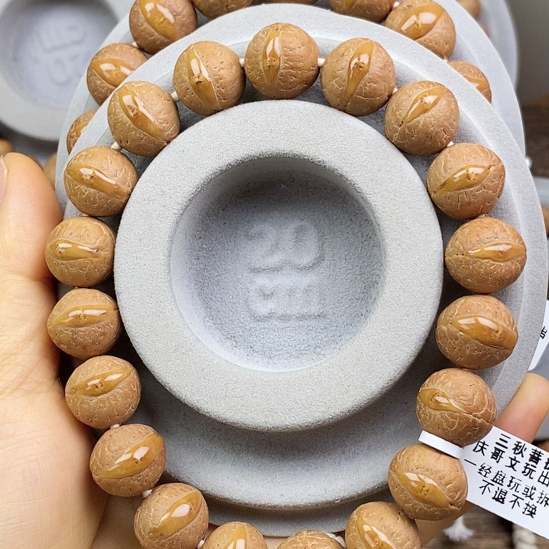 凤眼菩提手串14或15单圈开播福利