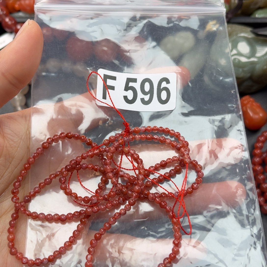 南红玛瑙珠宝奇石未镶嵌3