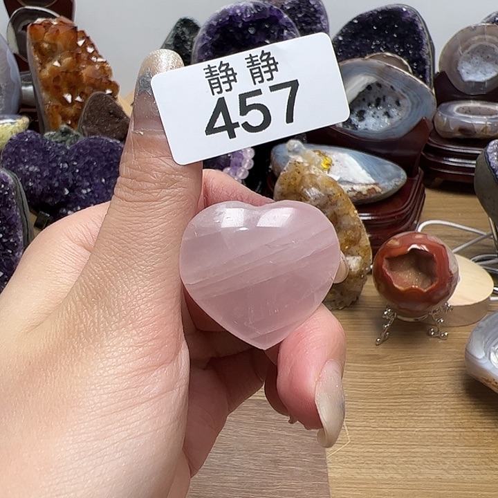 水晶天然水晶未镶嵌未镶嵌457