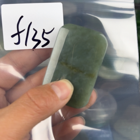 和田玉珠宝半成品未镶嵌