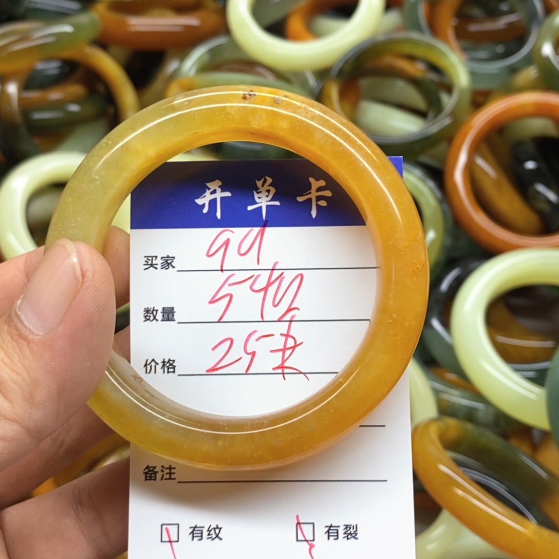 未镶嵌蛇纹石玉手镯