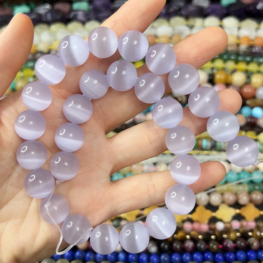 玛瑙/玉髓合金珠宝半成品 卡13➕紫猫眼一条
