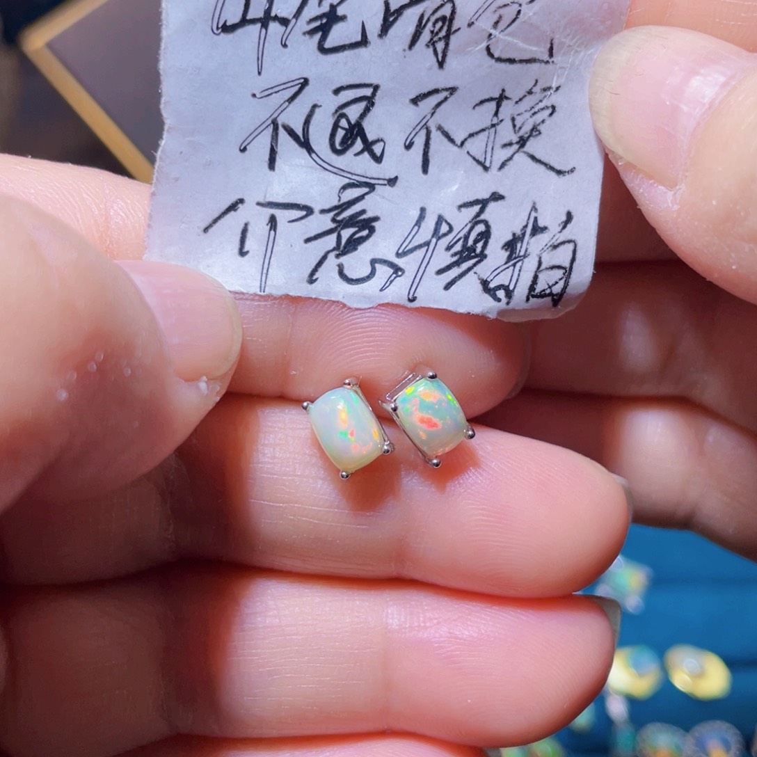 欧泊耳钉〉银S925镶嵌珂***眠