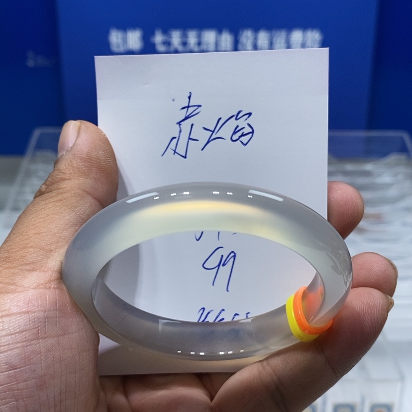 【闪购商品】玛瑙/玉髓手镯未镶嵌赤****ʘ