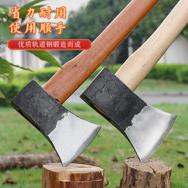 锻打轨道钢斧头劈柴斧子户外木工专用小斧头手斧爷头砍骨刀开山斧