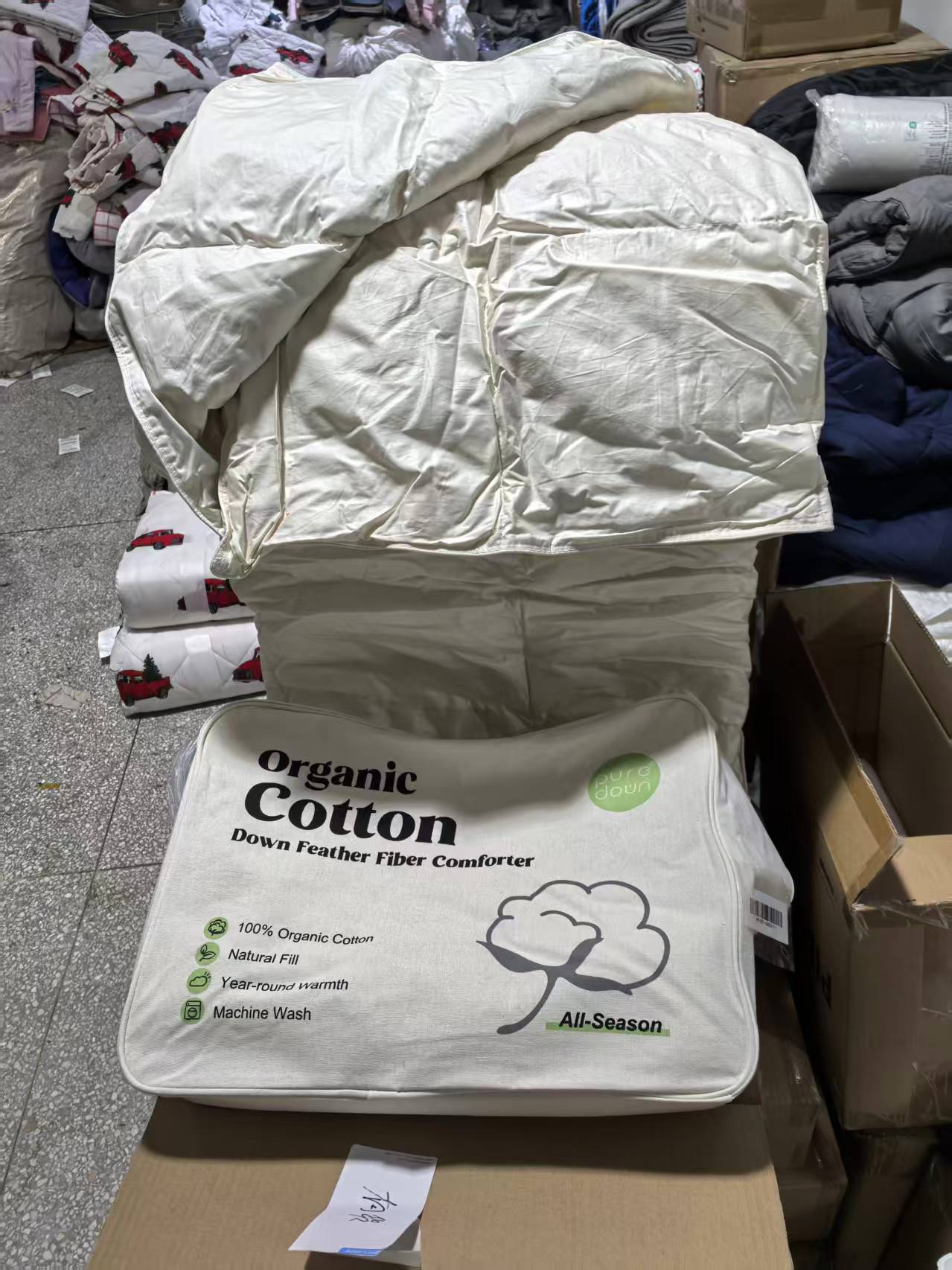 《厚广家》3楼170×220白色高支有机棉超软95%鹅毛被 发1张5斤