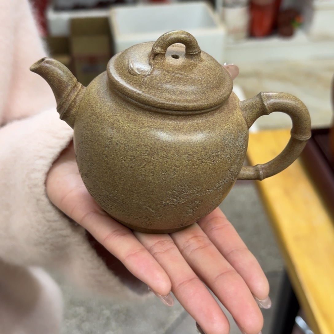 紫砂茶壶紫砂壶秋竹310cc
