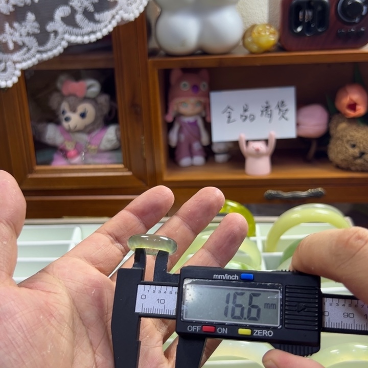 蛇纹石玉未镶嵌手镯513