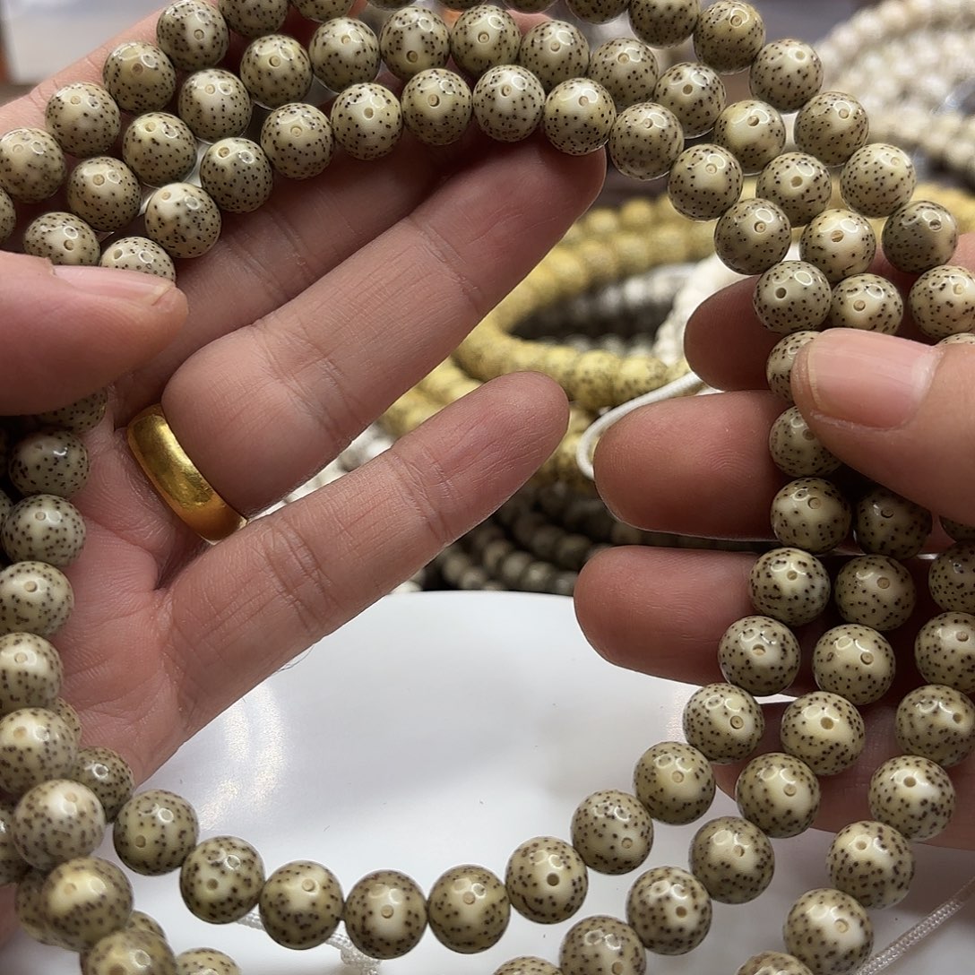 吊坠星月菩提9龙蛋大留白