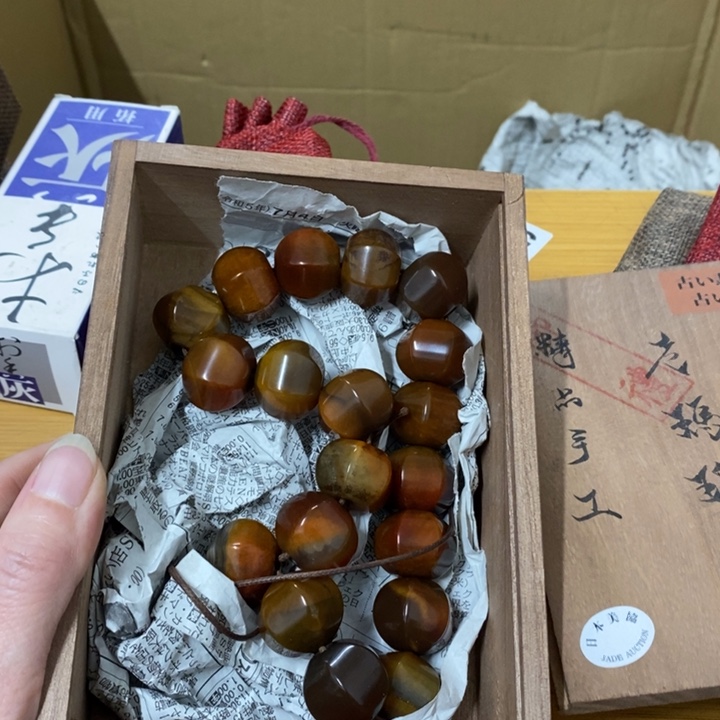 瓷片哈哈中古工艺品一件