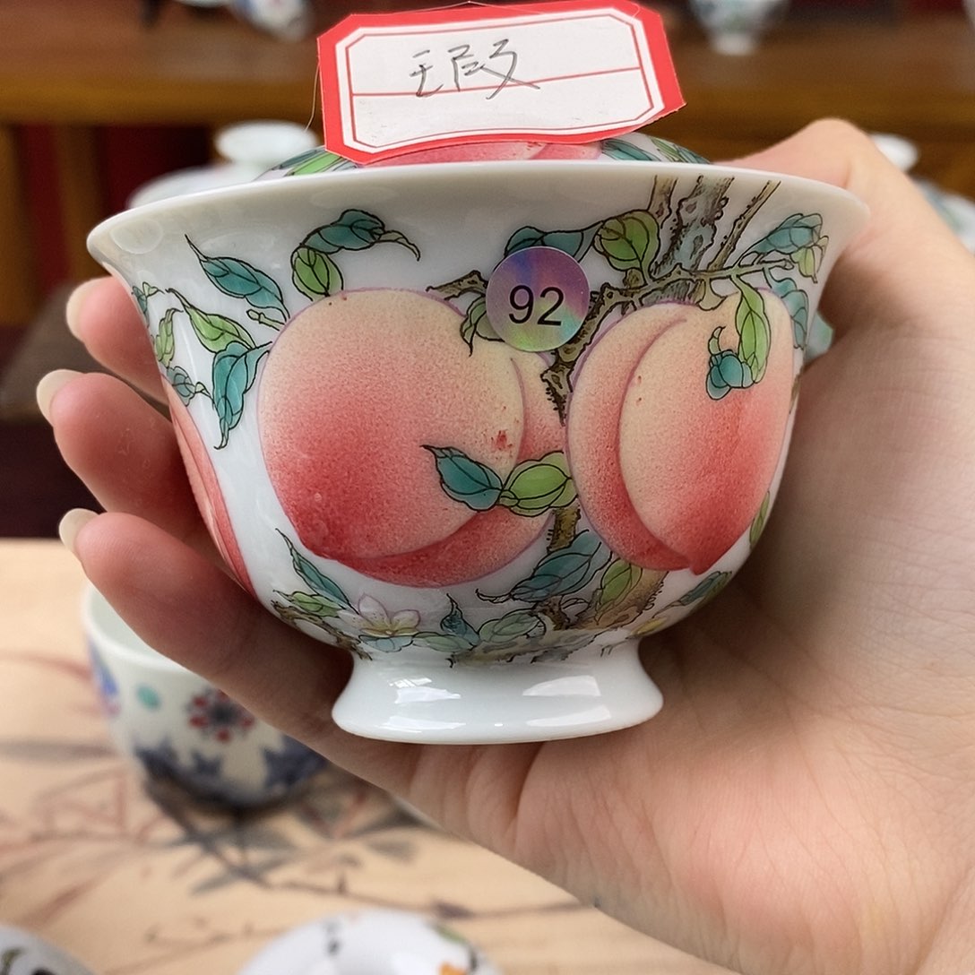 哈哈哈哈哈哈哈哈哈