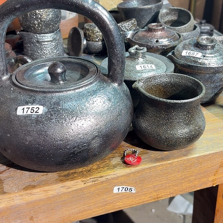 陈*荣80号壶376米4日
