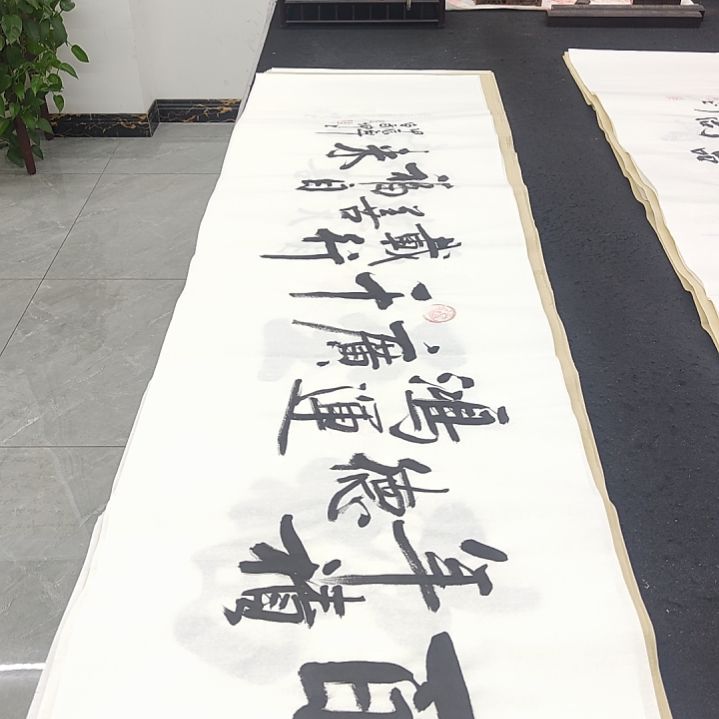 白武坤老师作品一副作品一副作品