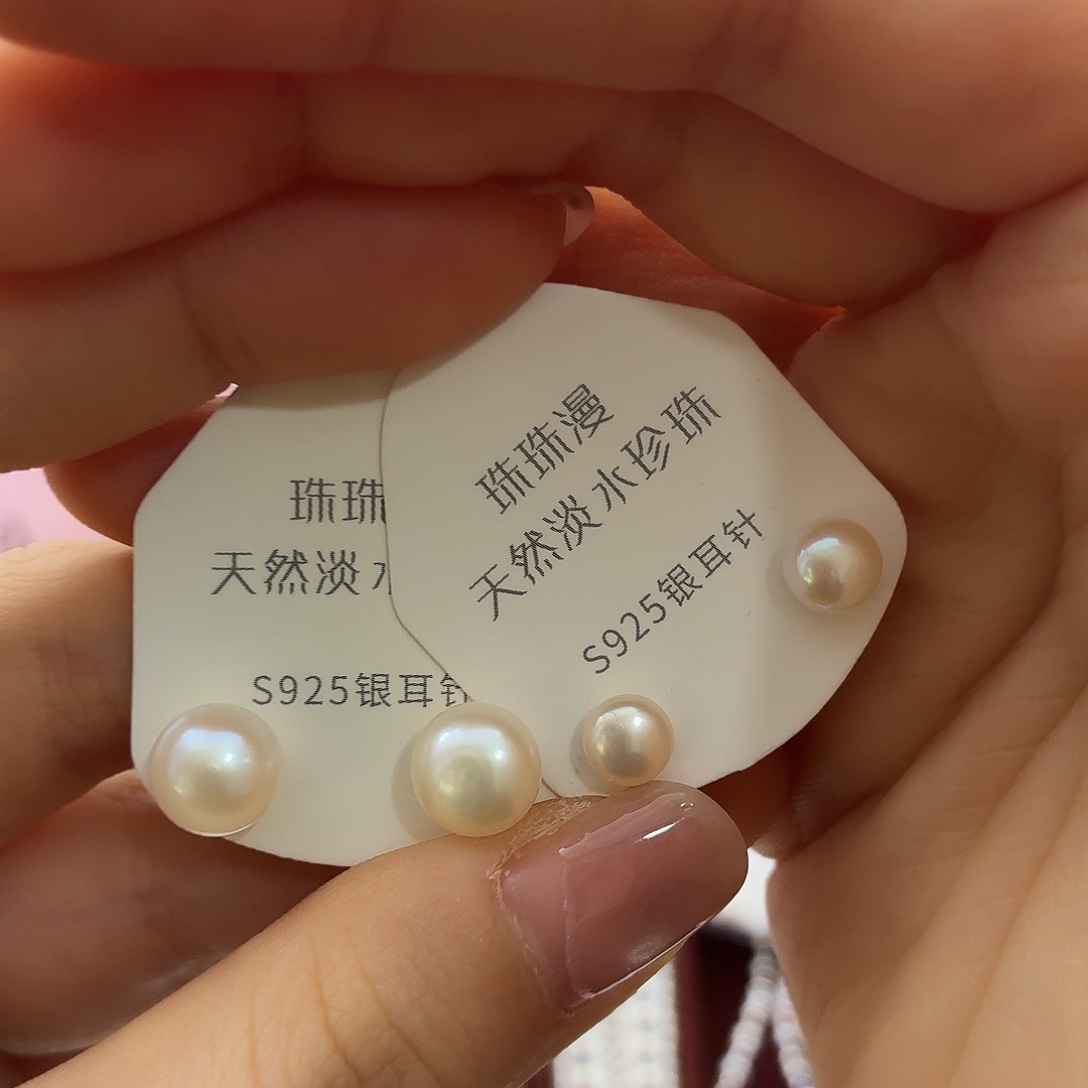 瑜***睿耳饰淡水珍珠银S925镶嵌13微暇