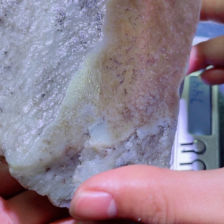 和田玉未镶嵌珠宝半成品