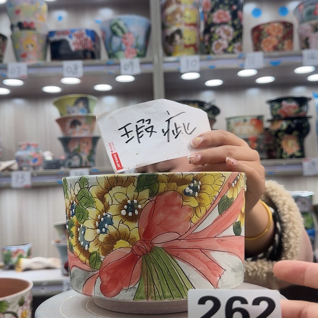 陶摆件瑕疵瑕疵262