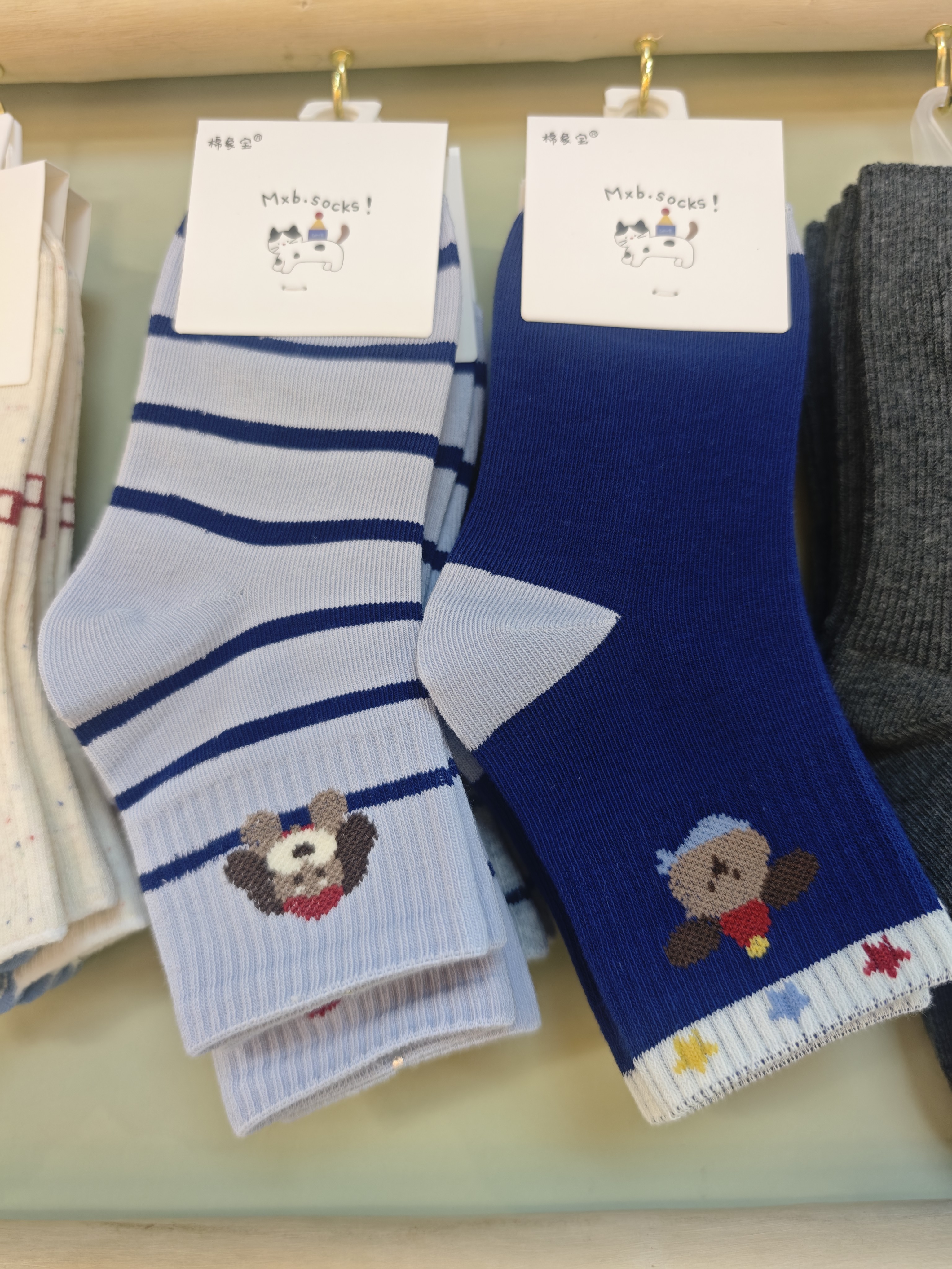 男女童袜子，2-4岁，5-8岁，9-12岁