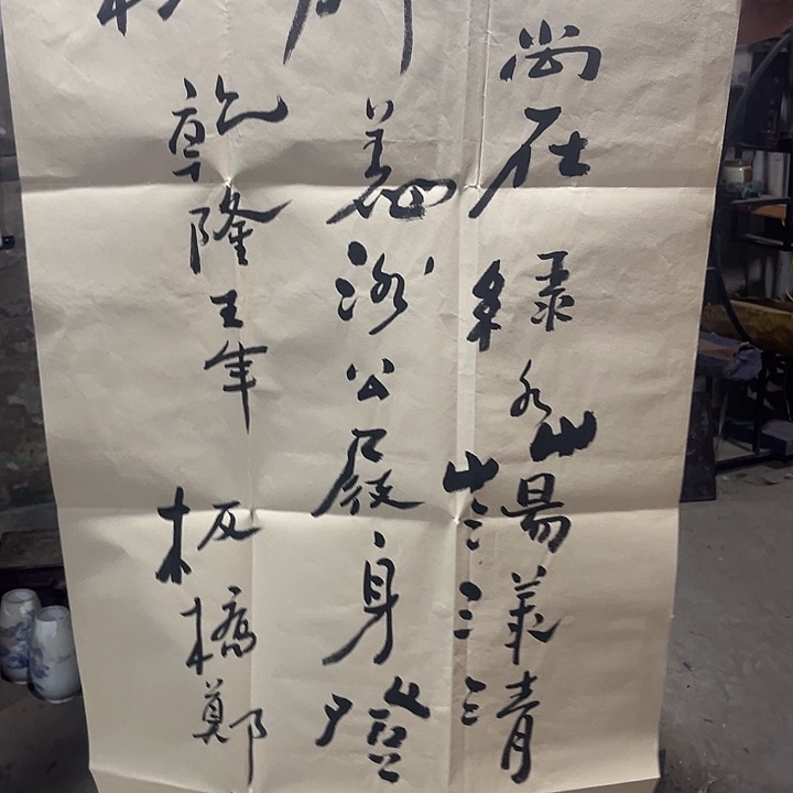 琉璃手工艺品闪购商品老房子的