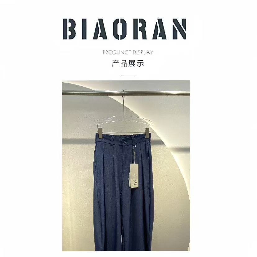 BIAORAN/标冉2025春季新款休闲日系亮丝弯刀裤1132