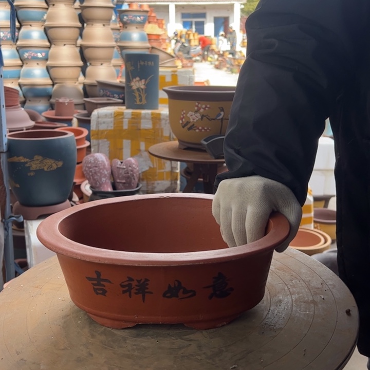 紫砂宜兴紫砂花盆花盆30红椭圆