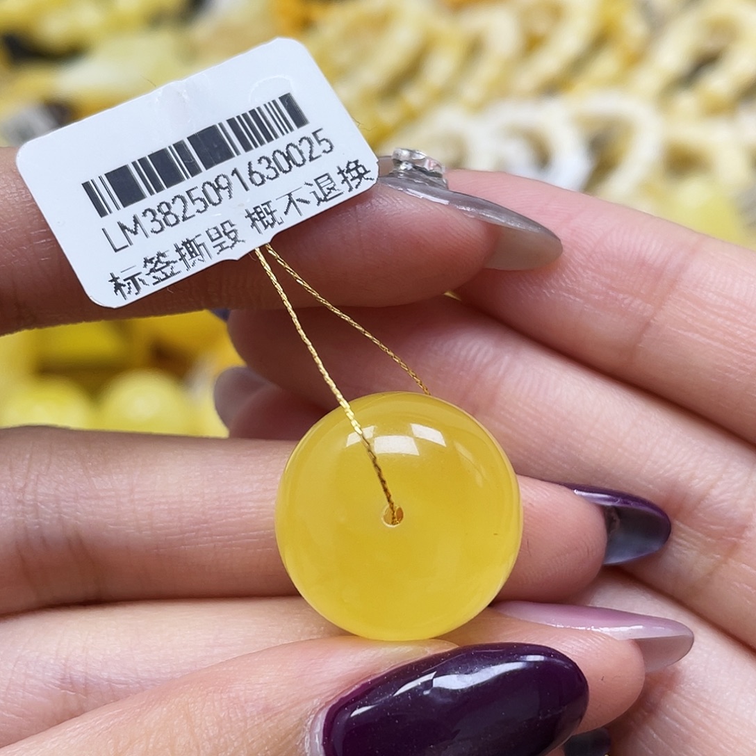 琥珀未镶嵌裸石18.7*13.6mm蜜蜡墩子