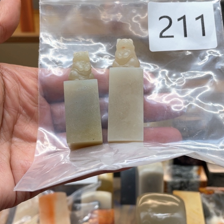 老挝石桃*扇老挝石尺寸123456