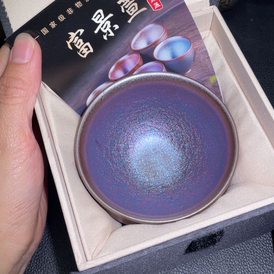 茶盏建盏直播间链接