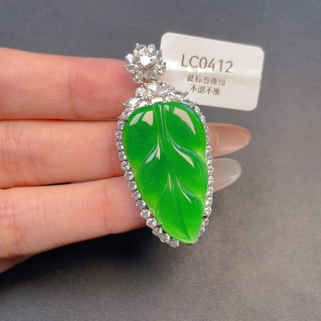 【闪购商品】吊坠(不含链)银S925镶嵌翡翠