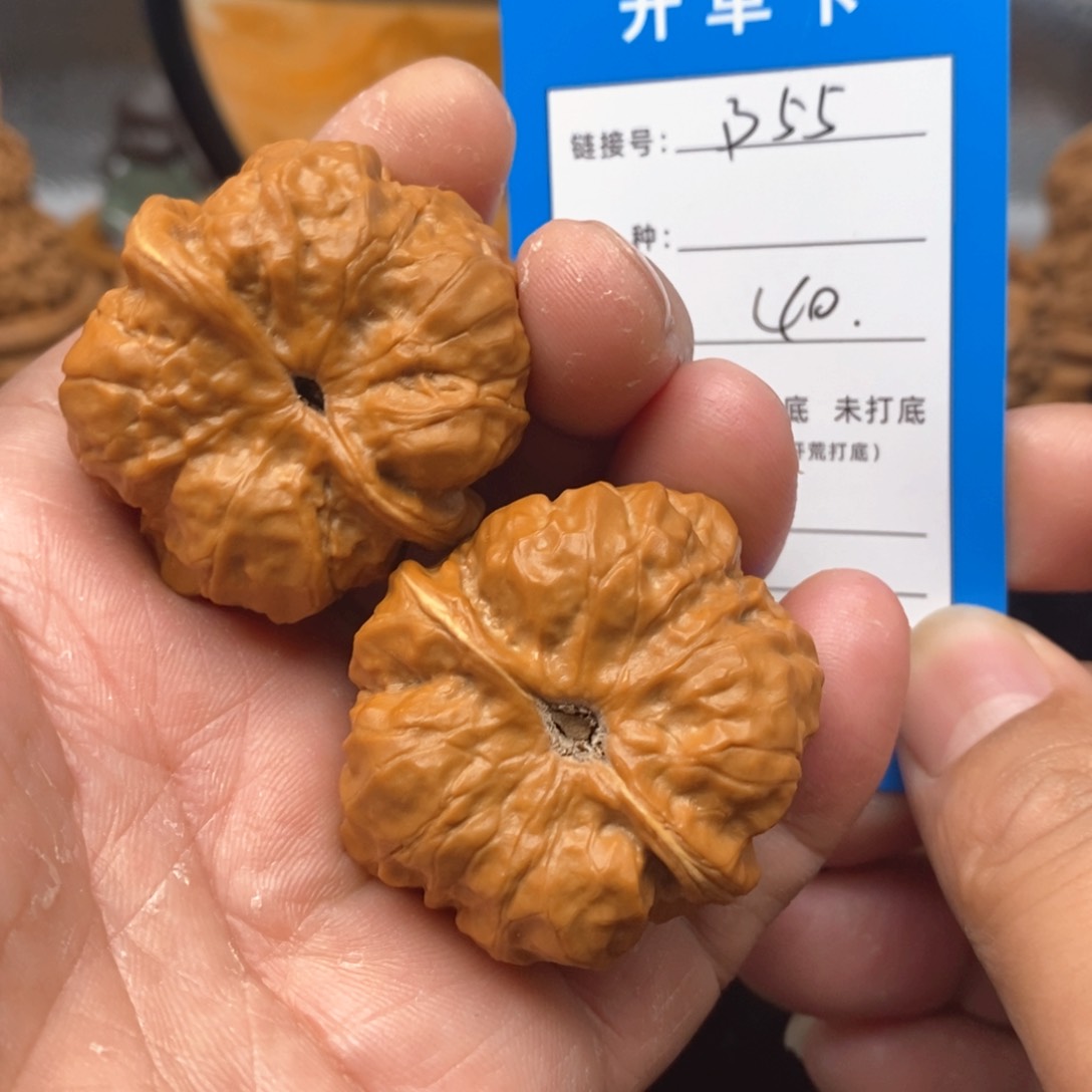 桃核把件文玩核桃