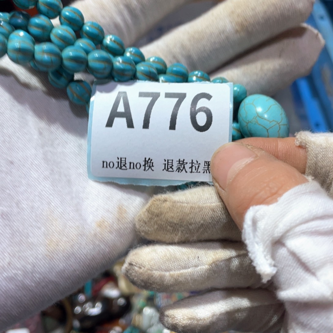 路***2瓷片火爆热卖火爆热卖