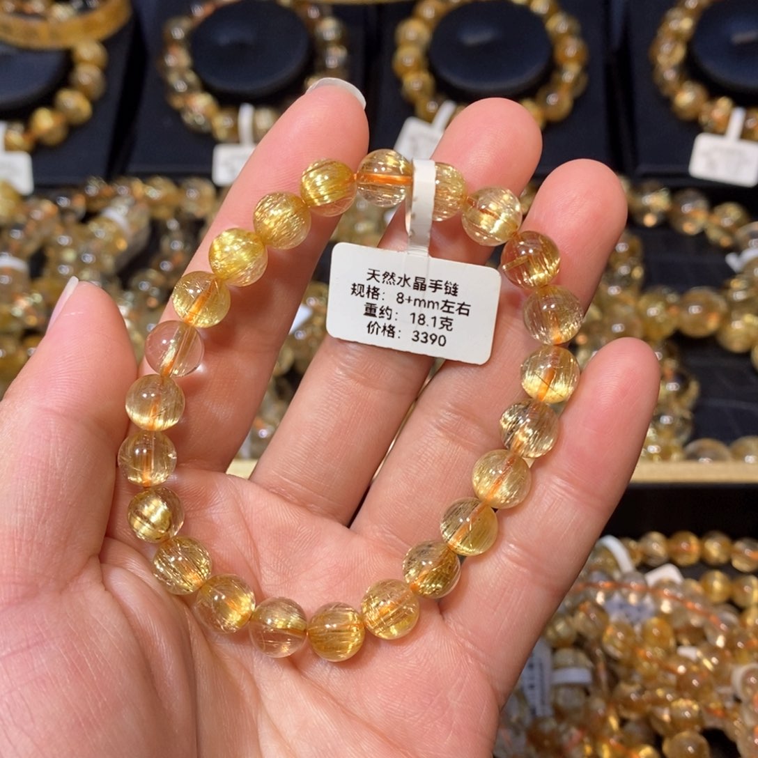水晶手链未镶嵌手链8+mm