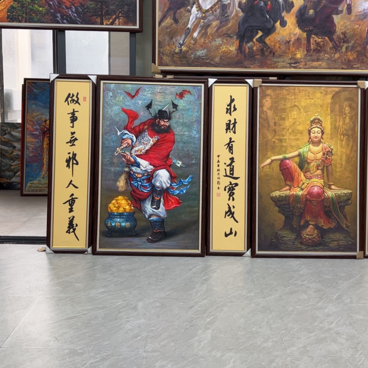 【闪购商品】书法手****2油画作品集设计师探讨