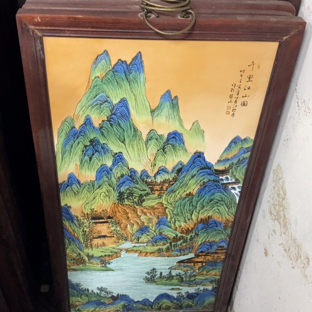 瓷86*46*1景德镇瓷板画柴窑烧制