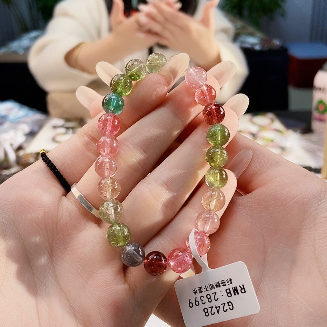 碧玺手链未镶嵌G2428素圈颜色微差