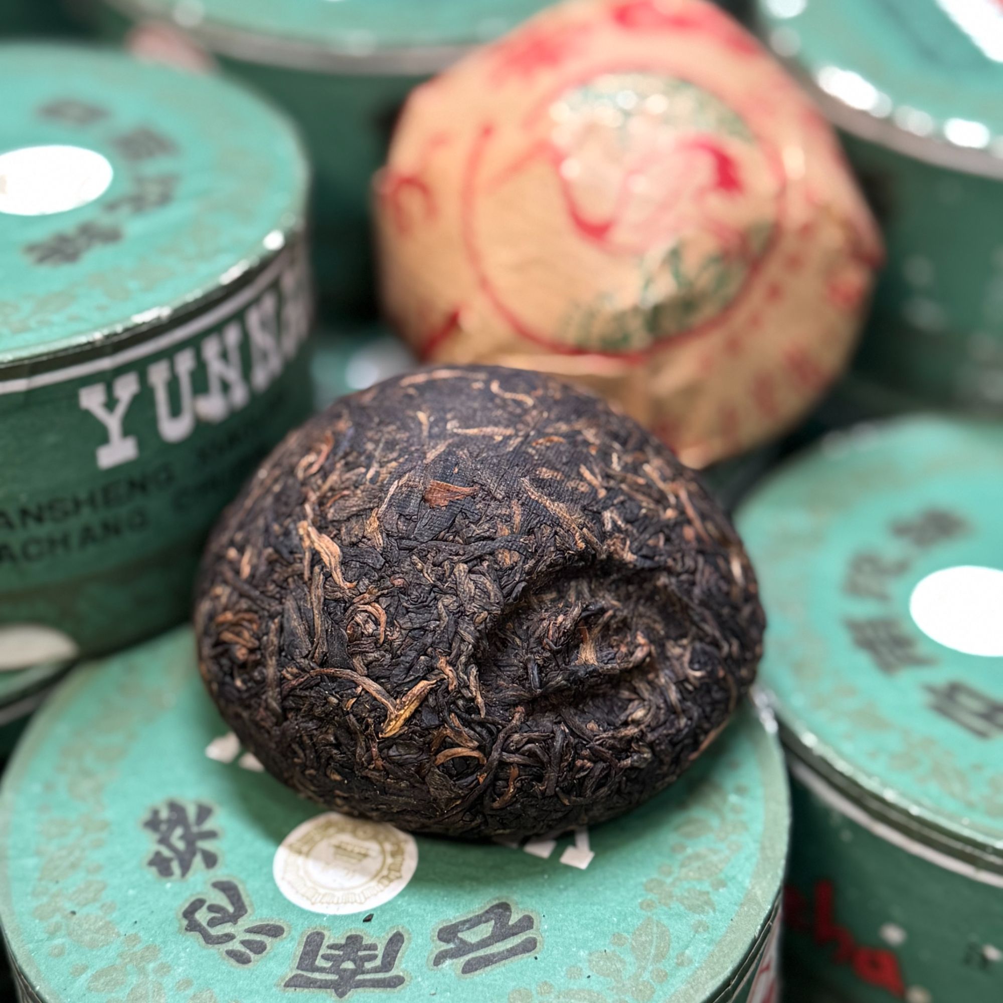 2005年甲级沱普洱生茶