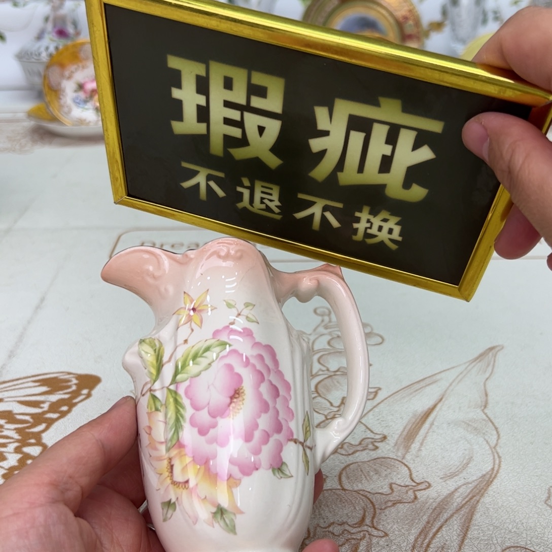 杯维多利亚欧洲中古
