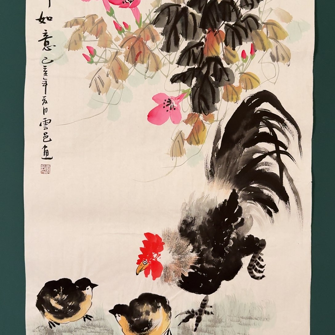 国画云邑老师的作品