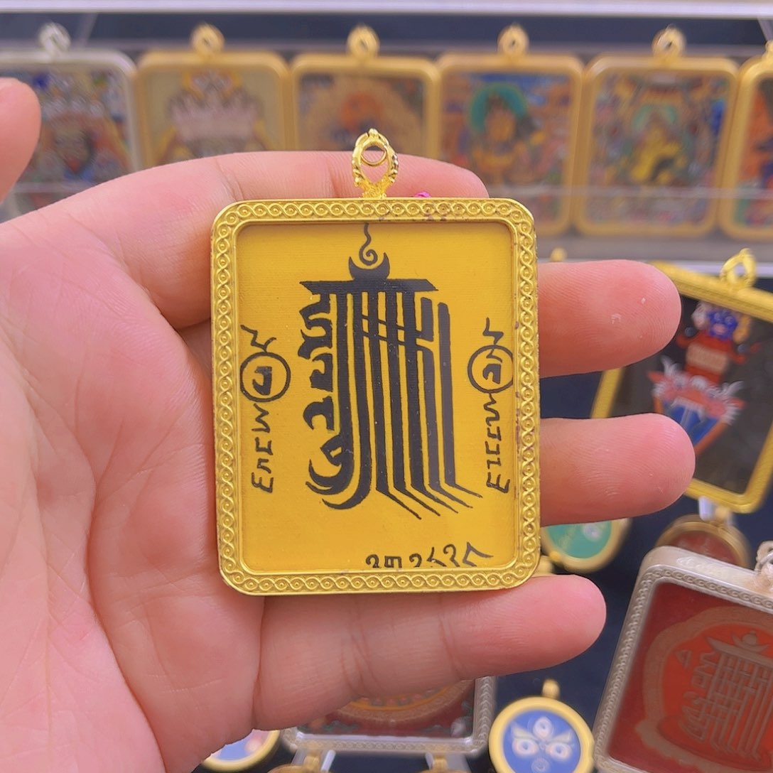 青海热贡纯手绘唐卡